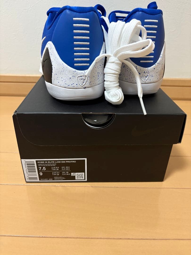 コービー9 希少サイズ25.5