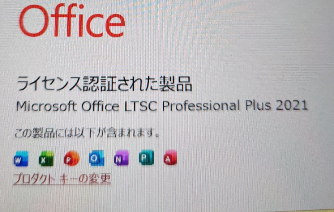 美品 surface go2 256GB 充電35回 win11 office