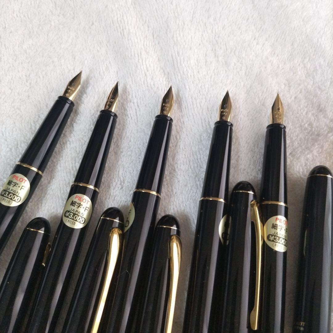 【未使用】万年筆5本セット　パイロット　PILOT　細字・F