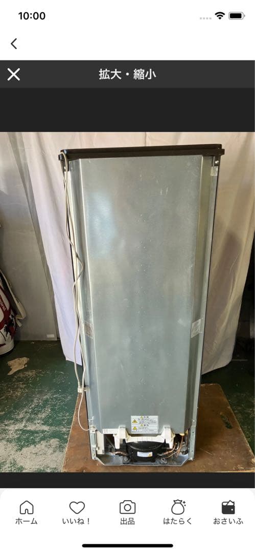 10h28 Panasonic パナソニック 冷凍冷蔵庫 NR-B17CW-T