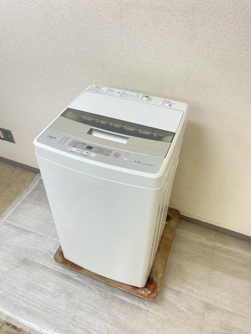 冷蔵庫 洗濯機 家電セット 一人暮らし 東京 神奈川 千葉 埼玉 N05d