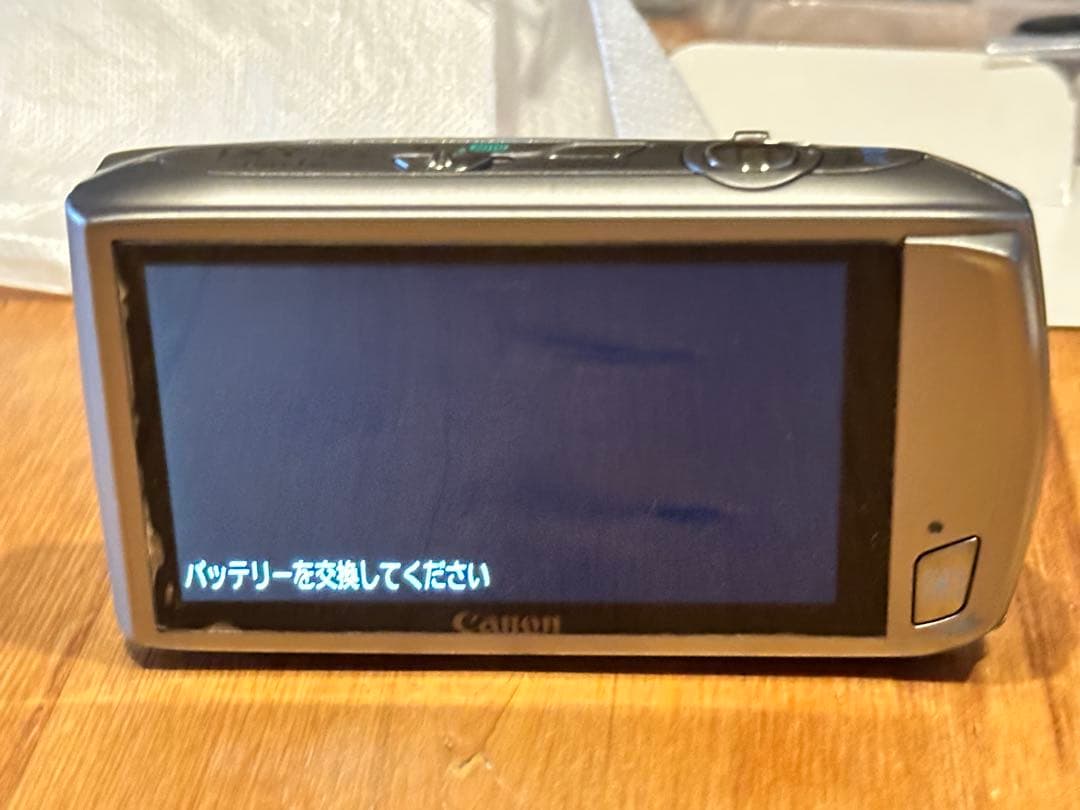 Canon IXY 32s シルバー デジタルカメラ