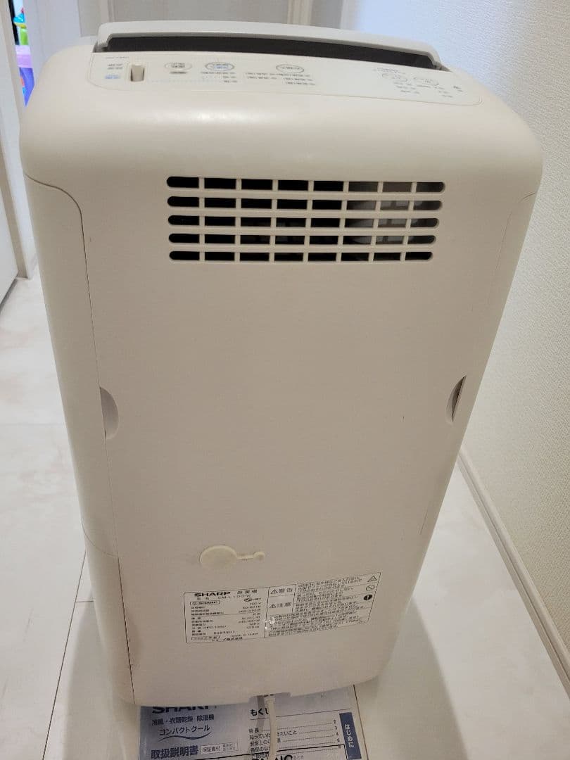 SHARPプラズマクラスター 衣類乾燥 除湿機　CM-L100-W☆2020年製