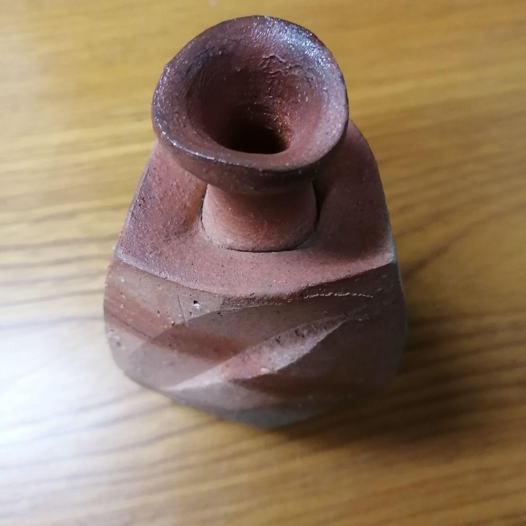 隠崎隆一　備前焼　酒器　徳利