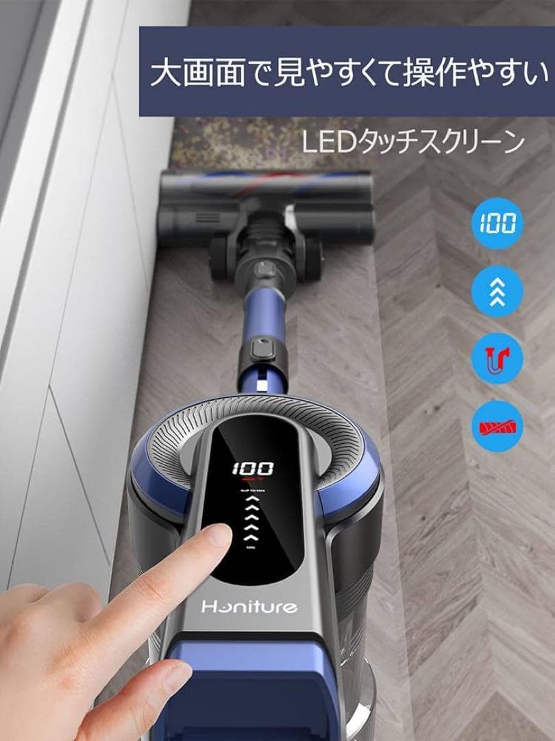 コードレス掃除機サイクロンワイヤレス ワンタッチゴミ捨て スティッククリーナー