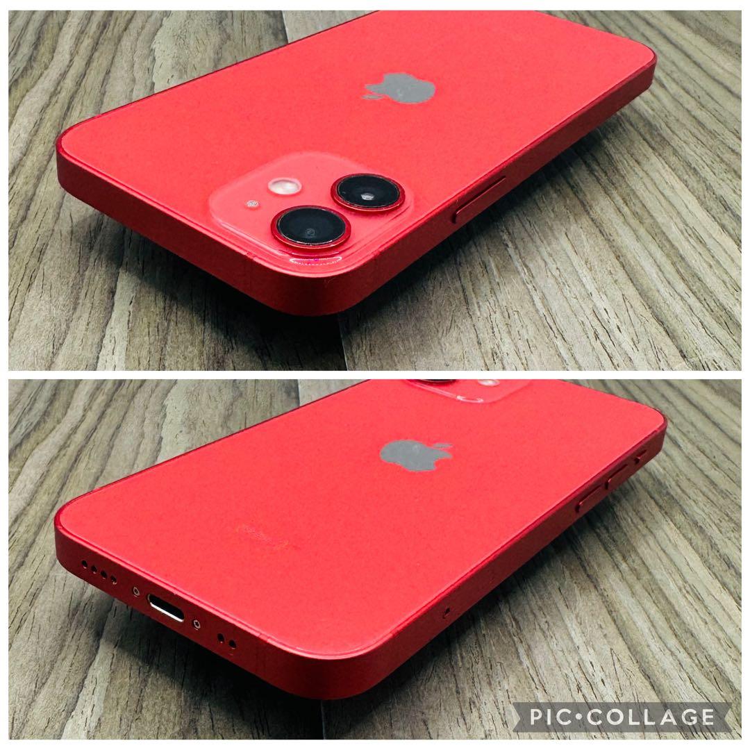 【美品】iPhone12mini レッド 128GB SIMフリー　新品液晶電池
