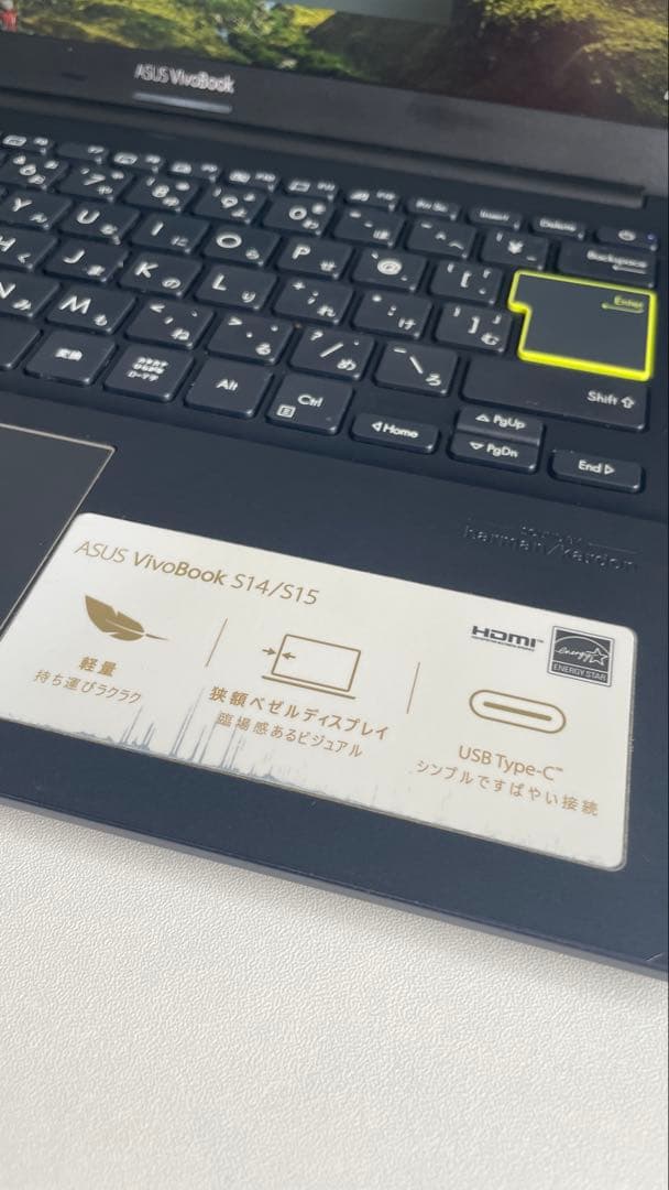 Windowsノート本体 ASUS VivoBook S14/S15 AMD Ryzen