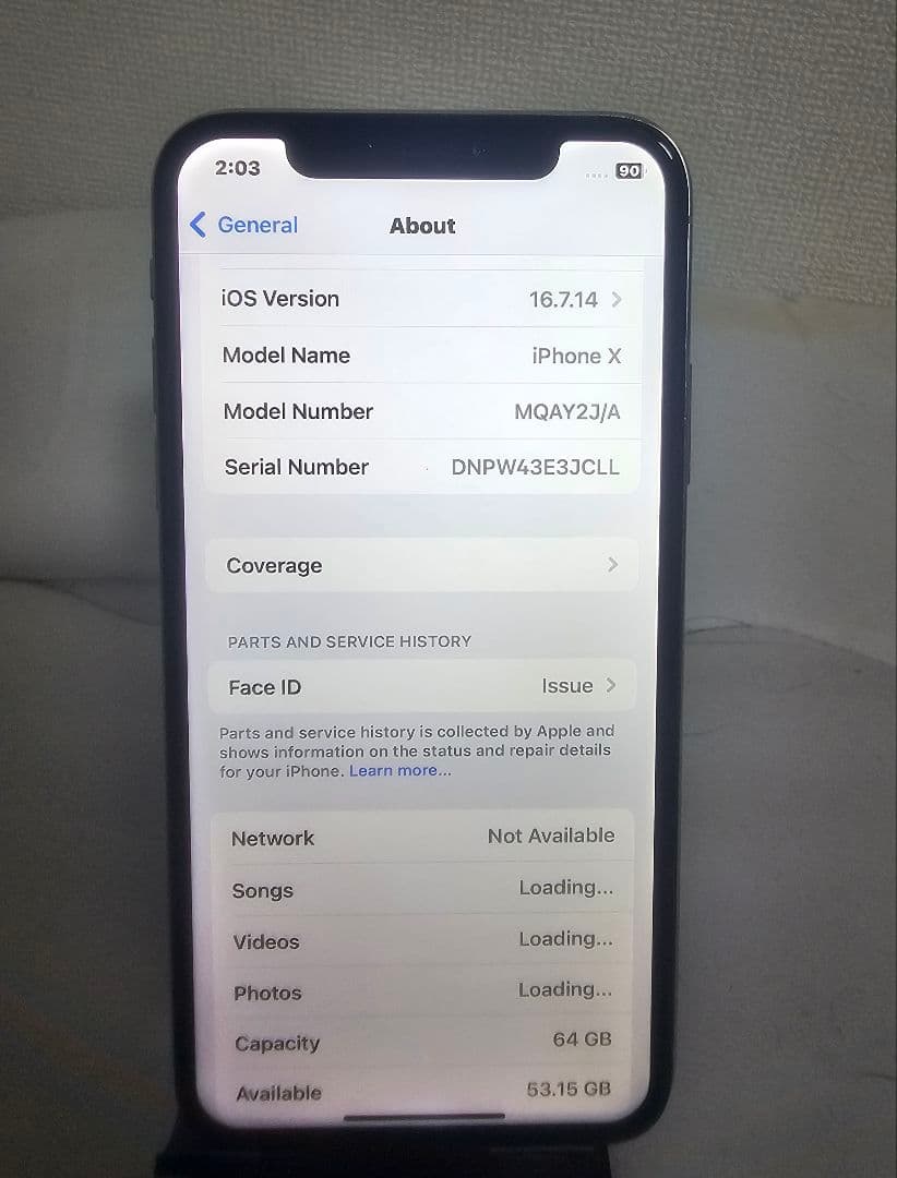 Apple iPhone X シルバー 64GB　SIMフリー