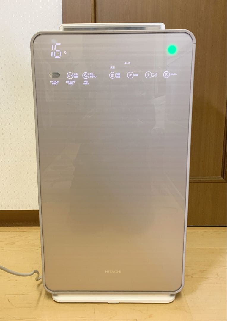 値下げ！【フィルター新品】日立　加湿空気清浄機 クリエア　EP-NVG90