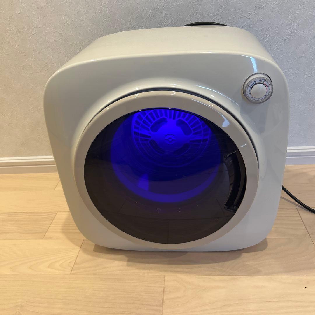 小型衣類乾燥機 1.5kg ホワイト