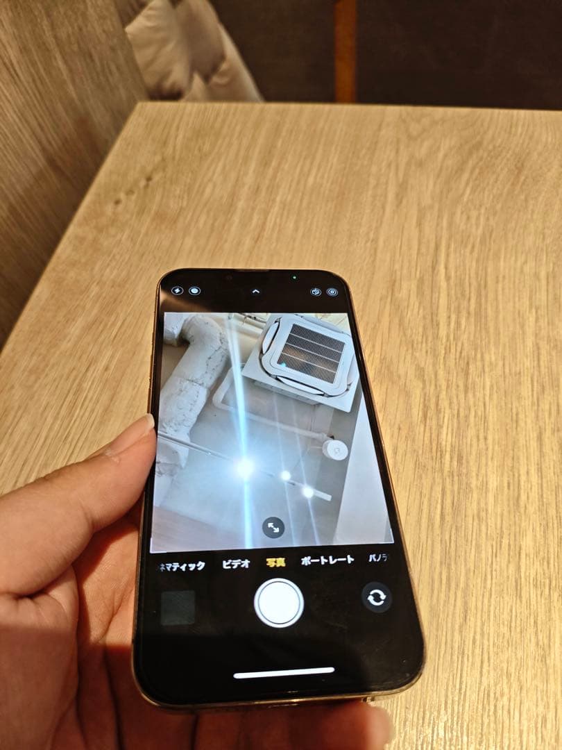 iPhone 13 Pro 256GB ゴールド｜中国版｜デュアルSIM