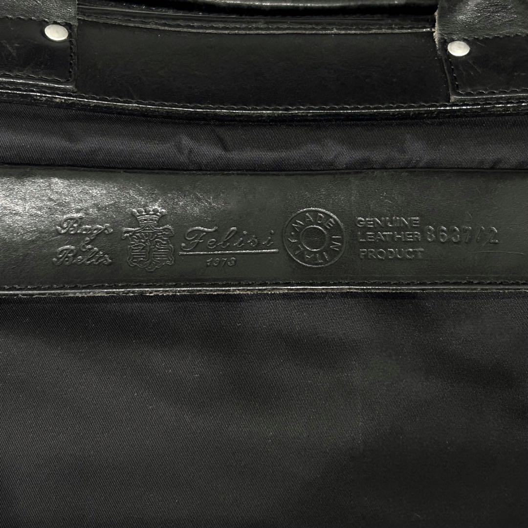 美品 Felisi フェリージ ビジネスバッグ 黒 8637/2 ブリーフケース