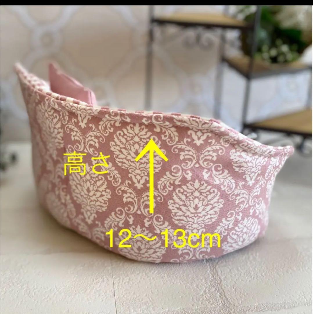 ハリネズミ寝袋　部屋んぽソファE