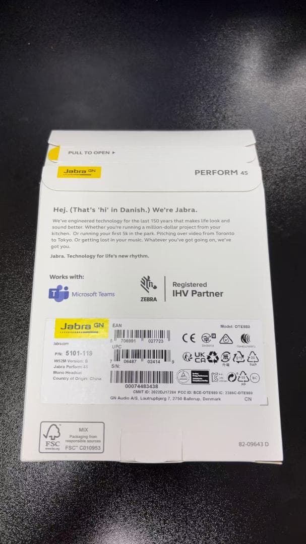 未開封　Ｊａｂｒａ　Ｐｅｒｆｏｒｍ　４５　　ＰＣ用ヘッド