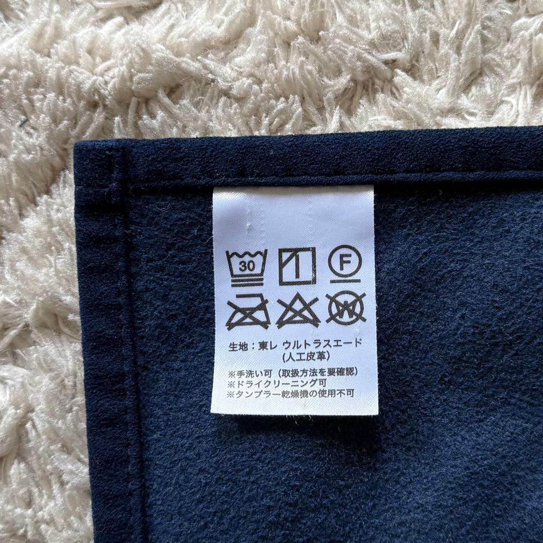 手渡し応相談【FLANNEL SOFA】フランネルソファ ブリック ソファのみ