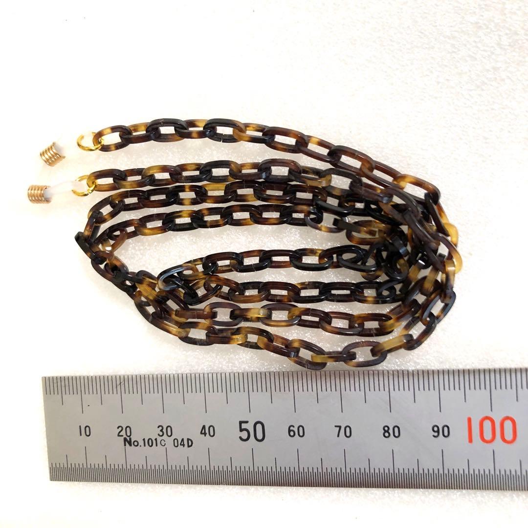 鼈甲　メガネ　チェーン