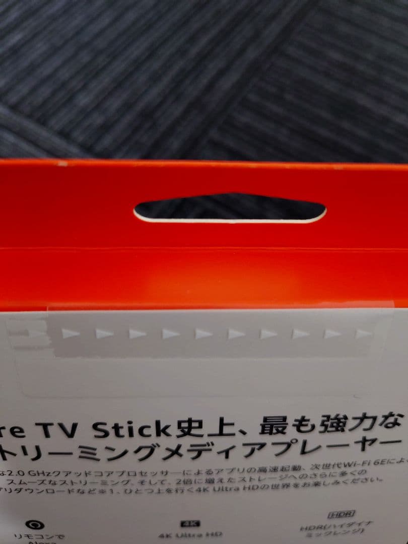 【新品未開封】Fire TV Stick 4K Max　第2世代