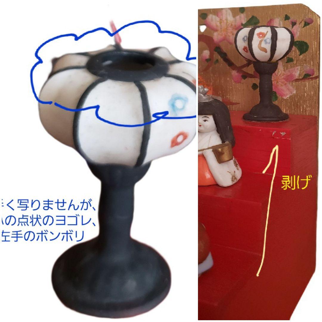 【専用】美品　訳　ヴィンテージのコンパクトなお雛様　全揃い　陶器　阪急デパート