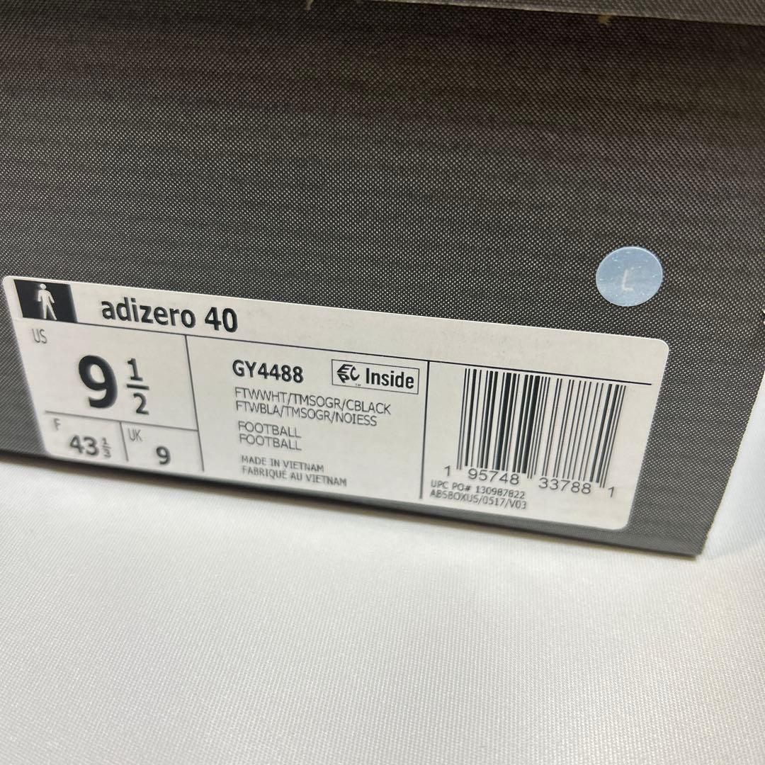 ADIDAS　ADIZERO 40　アメフト スパイク　27.5cm　Ｌ