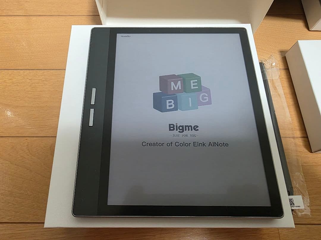 Bigme B751C Color Eink 7インチ電子書籍リーダー