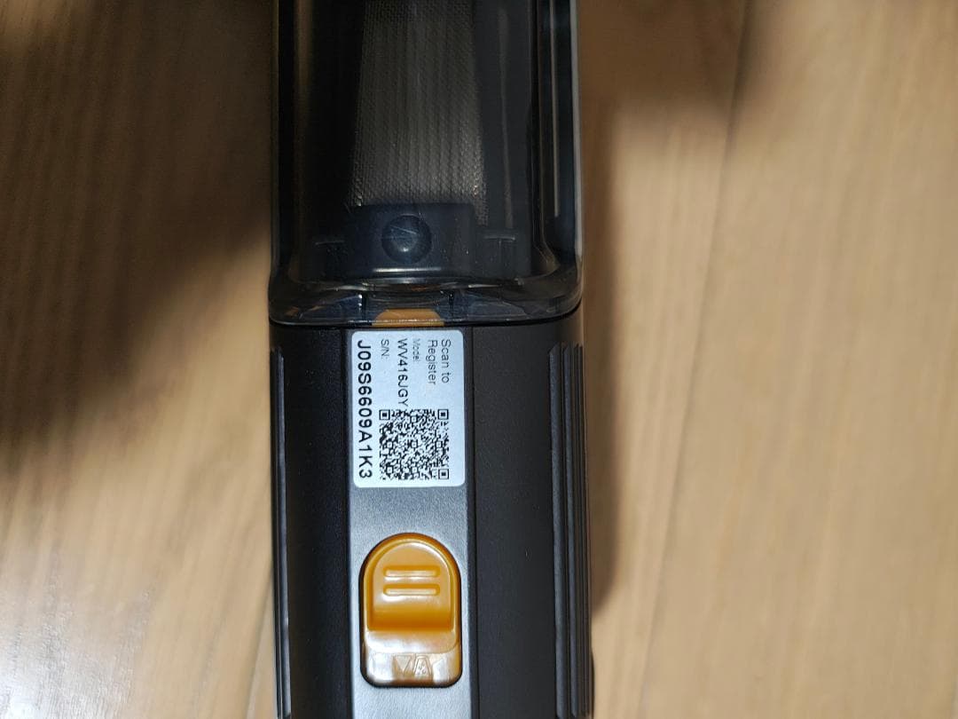 シャーク★ハンディクリーナー★WV416JGY★バッテリー新品と大差なし★3