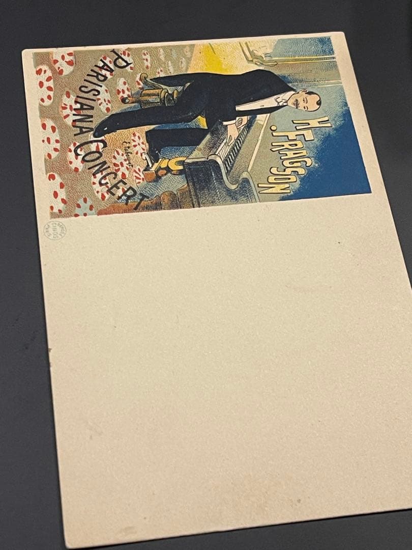 アンティークポストカード はがき 絵葉書 by EMILE TABOURET