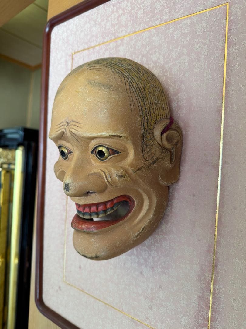 能面 山姥(やまんば) 木彫り