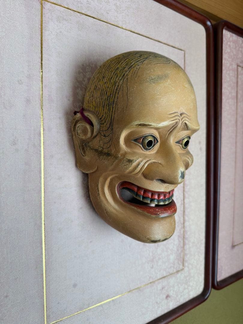 能面 山姥(やまんば) 木彫り