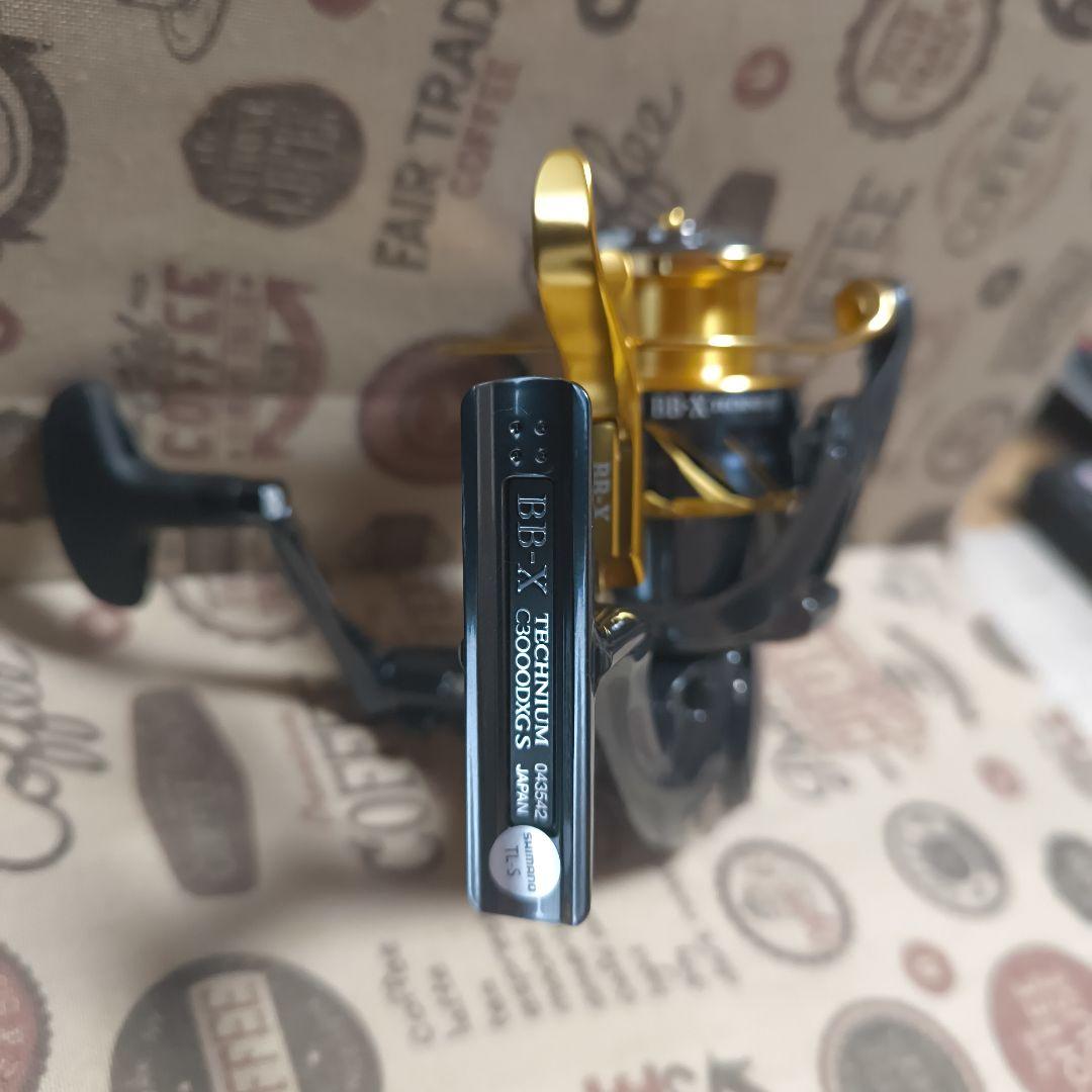 TECHNIUM C3000DXGS 左ハンドル テクニウム