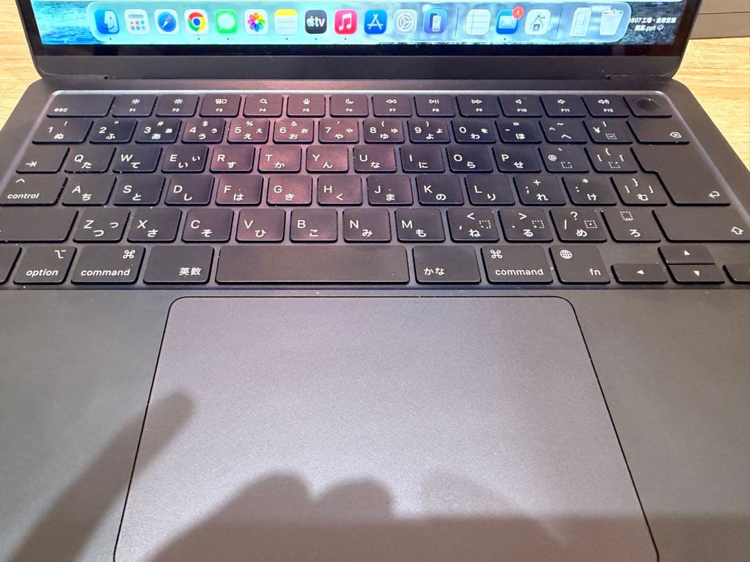 MacBookAirM2 13インチ2022 256GB、箱&ケーブル付