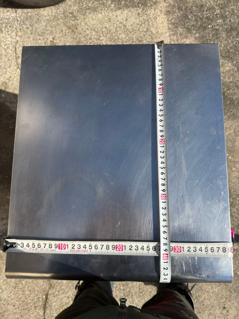 ホシザキ 製氷機 IM-25M-1 業務用 キューブアイスメーカー 100V