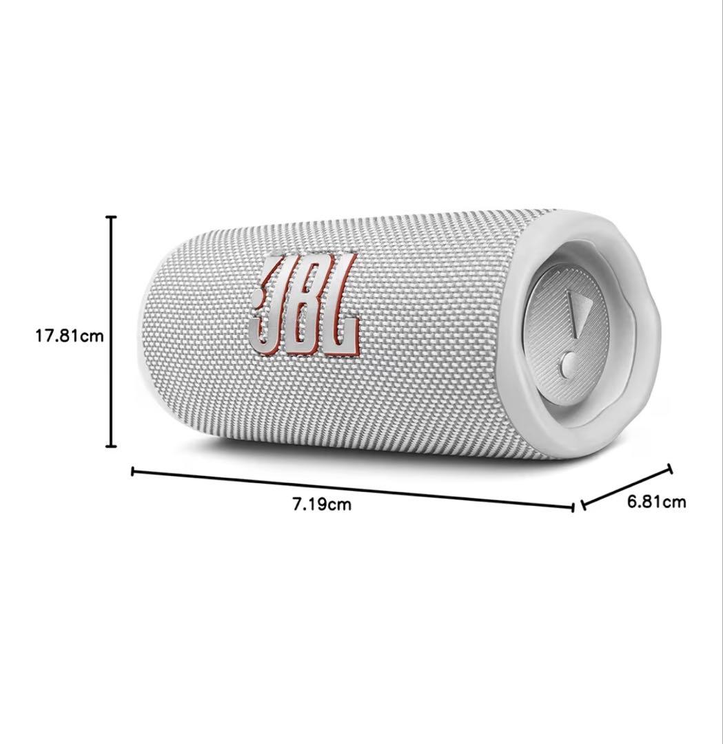JBL FLIP6 ワイヤレススピーカー ホワイト