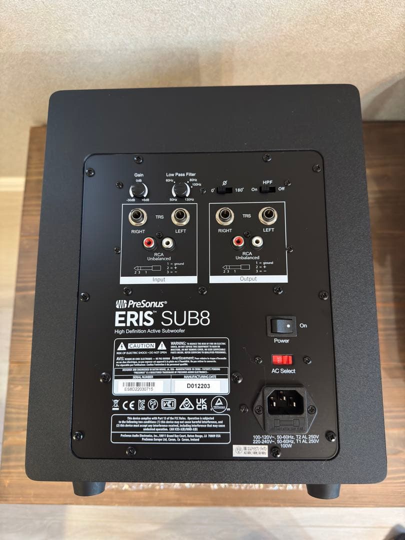 PreSonus Eris Sub8 サブフーファー