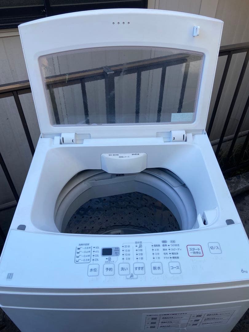 N137 ニトリ 2020年製 全自動洗濯機 6.0kg ホワイト