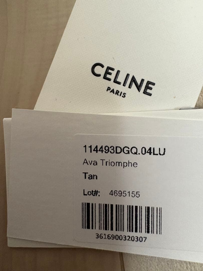 Celine ブラウン ショルダーバッグ