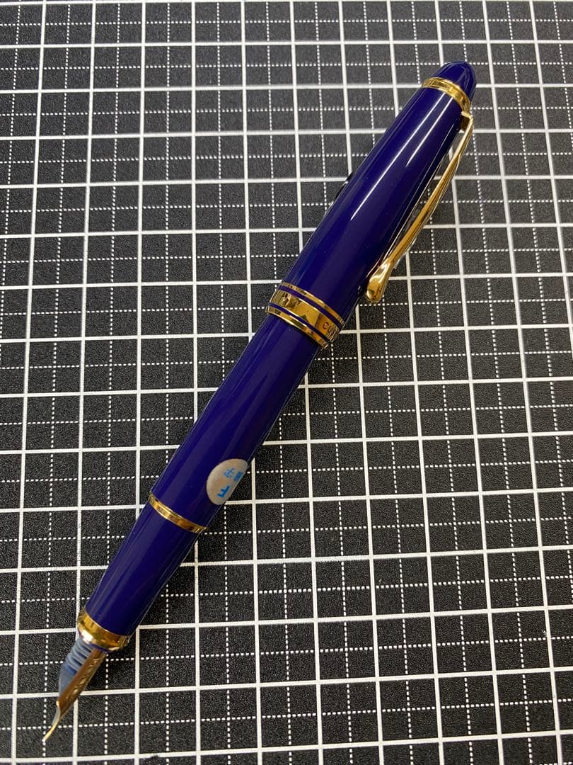 PILOT CUSTOM98 Deep-blue 万年筆　字幅F