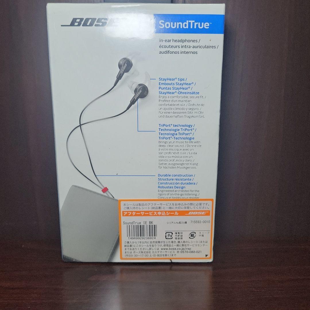 イヤホン Bose SoundTrue In Ear Headphones