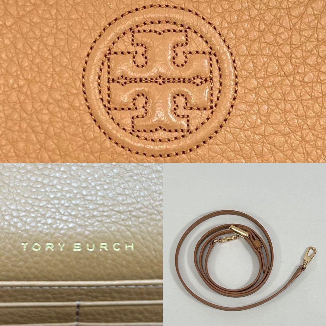 【未使用級】トリーバーチ 編み込み 2way ショルダーバッグ レザー 肩掛け