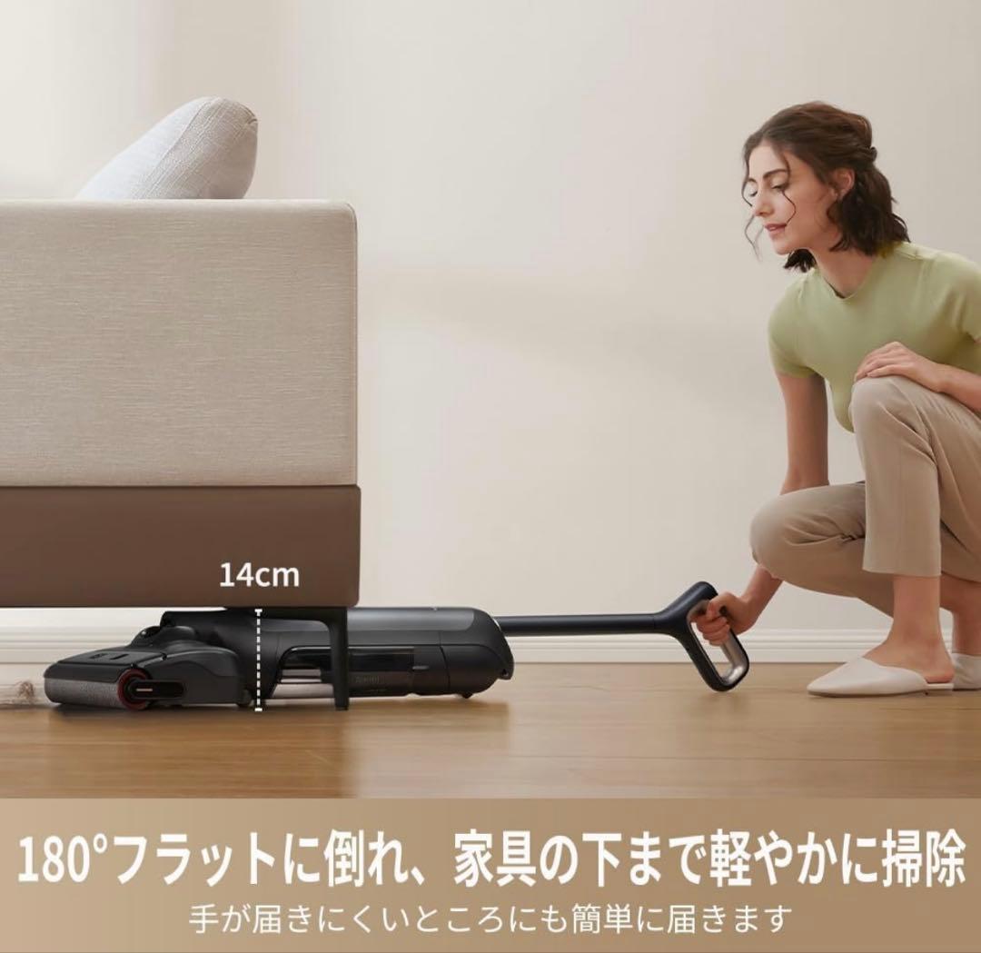 新品　mova m10 コードレス水拭き掃除機