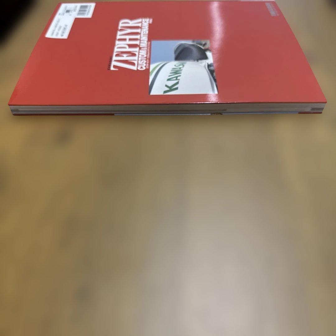 ホンダCB750Fourファイル、カワサキZEPHYRカスタム&メンテナンス