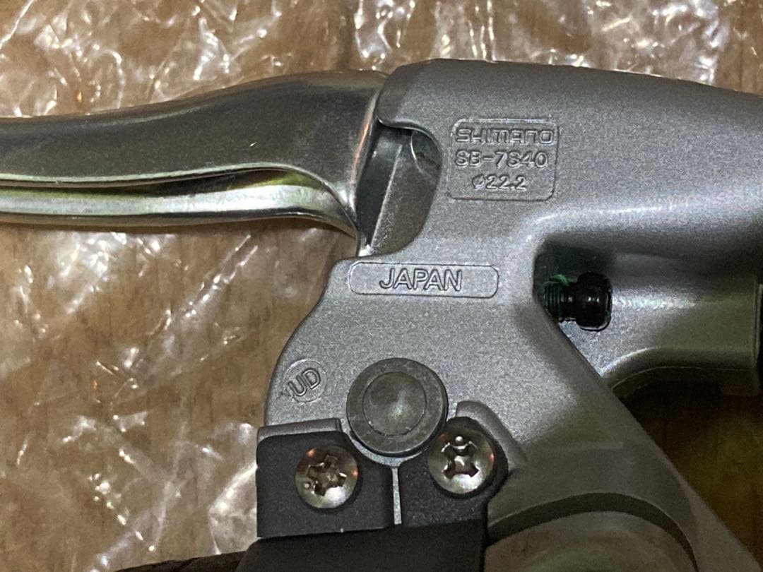 内装7段 SG-7R40 NEXUS シマノ INTER7 内装変速