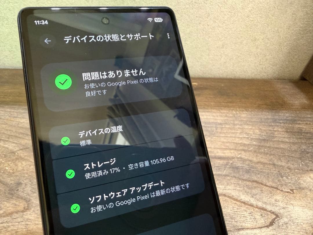 Google Pixel 6a 本体色チョーク au購入品