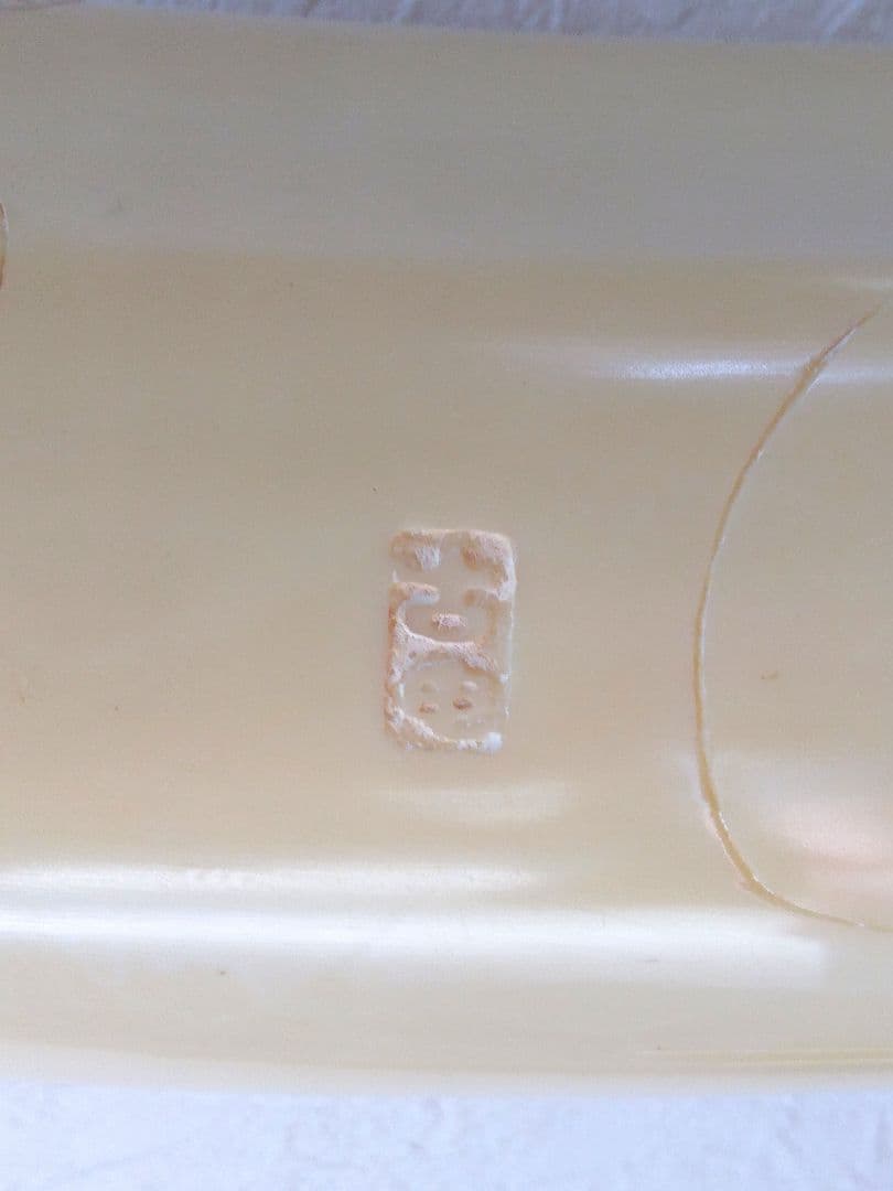 象牙風 一本物 置物 オブジェ 七福神 骨董品 彫り物 インテリア 骨董 象牙調