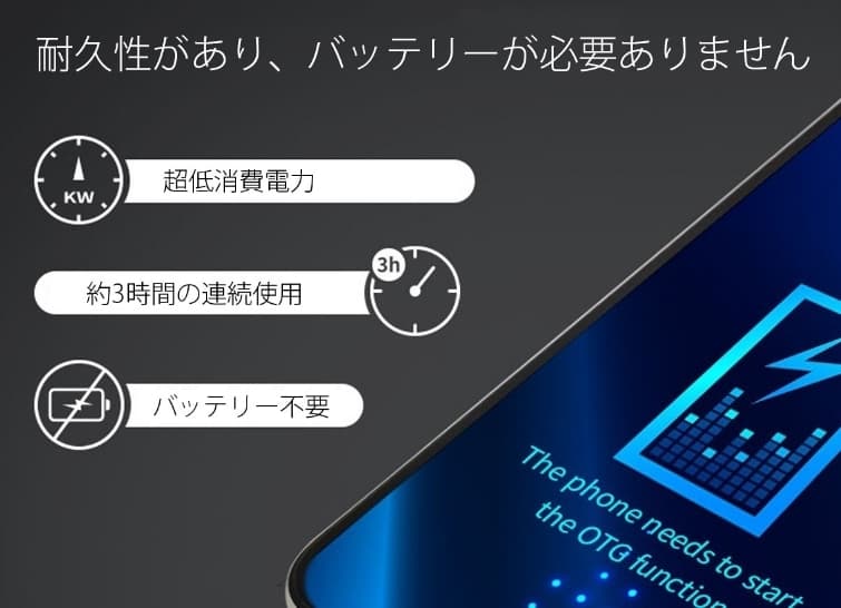 サーマルカメラ Lightning「MobIR Air iOSSliver.B」