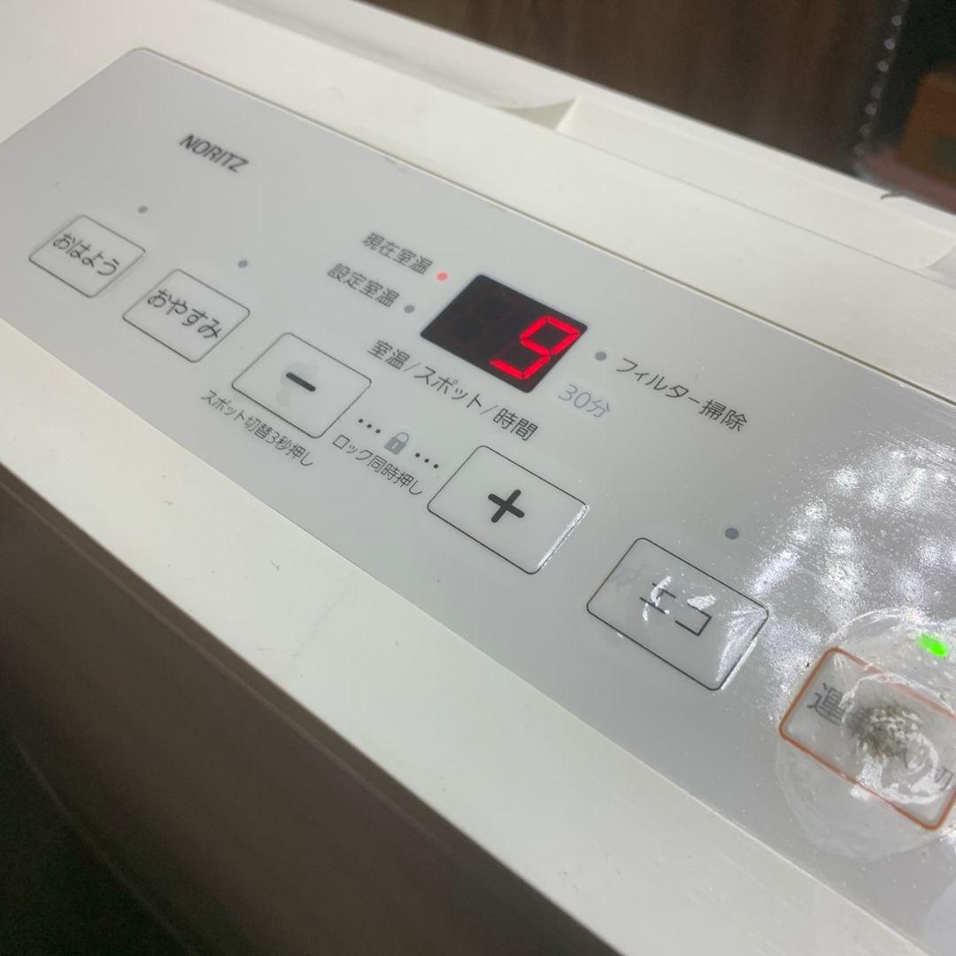 K990 ノーリツ 都市ガスファンヒーター GFH-5802S-W5 2016年