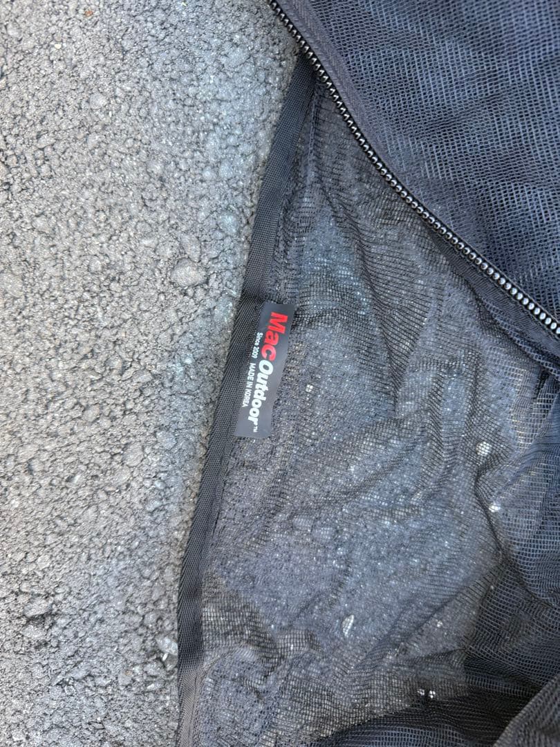 HILLEBERG Atlas Basic Tactical アトラス