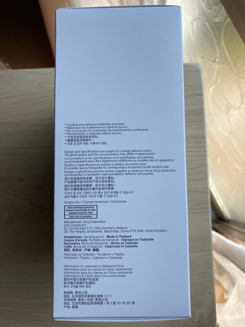 ソニーヘッドフォンSONY MDR-7506 定番スタジオモニターヘッドホン