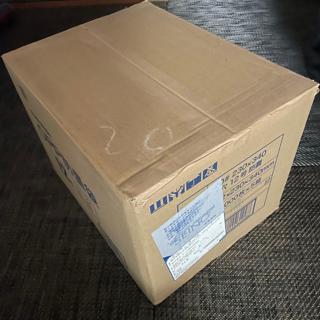 ボードン袋　OPP防曇袋 ４穴　12号 100枚×10袋×5箱（5000枚）