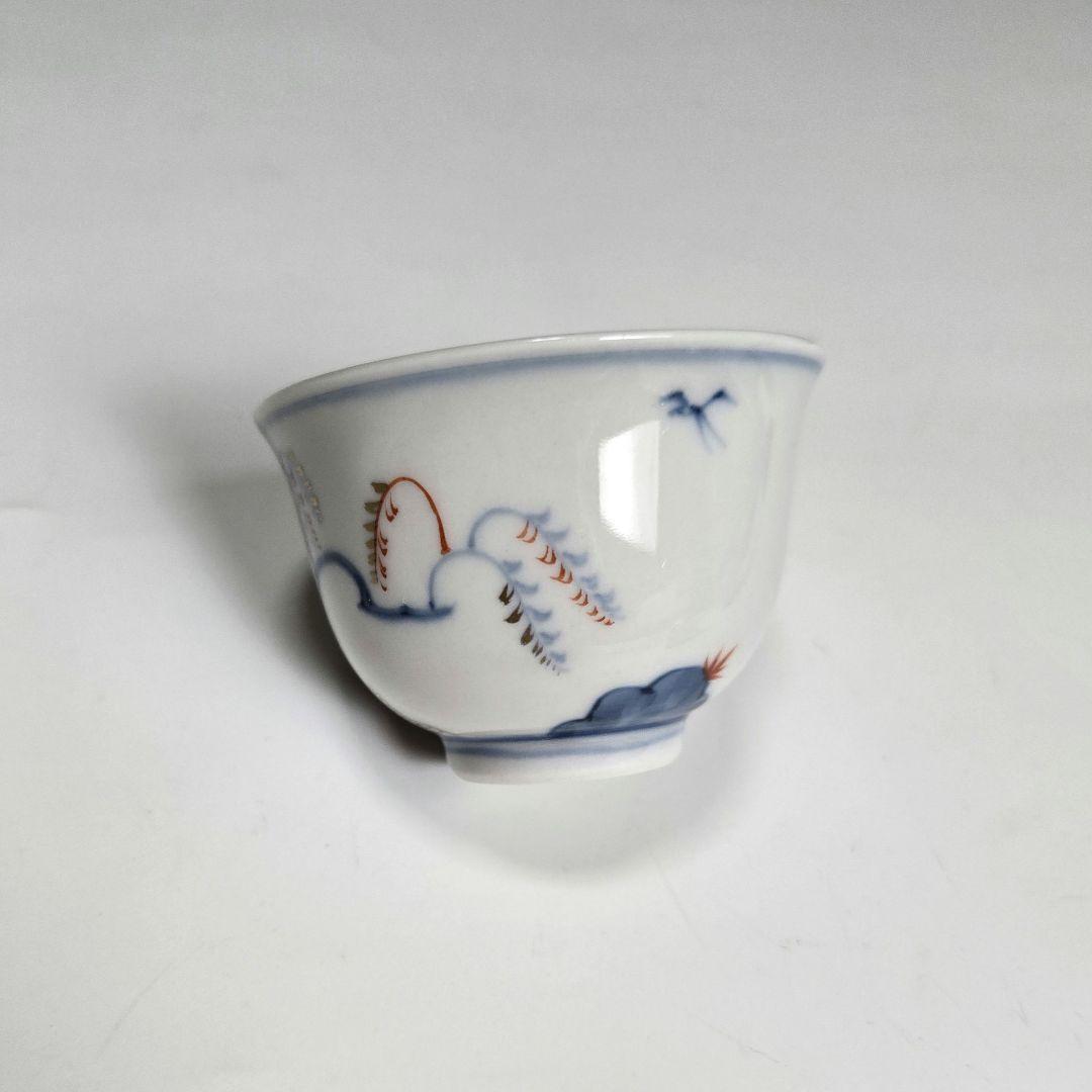 24-1268 古砥部焼煎茶碗と唐木一文字盆