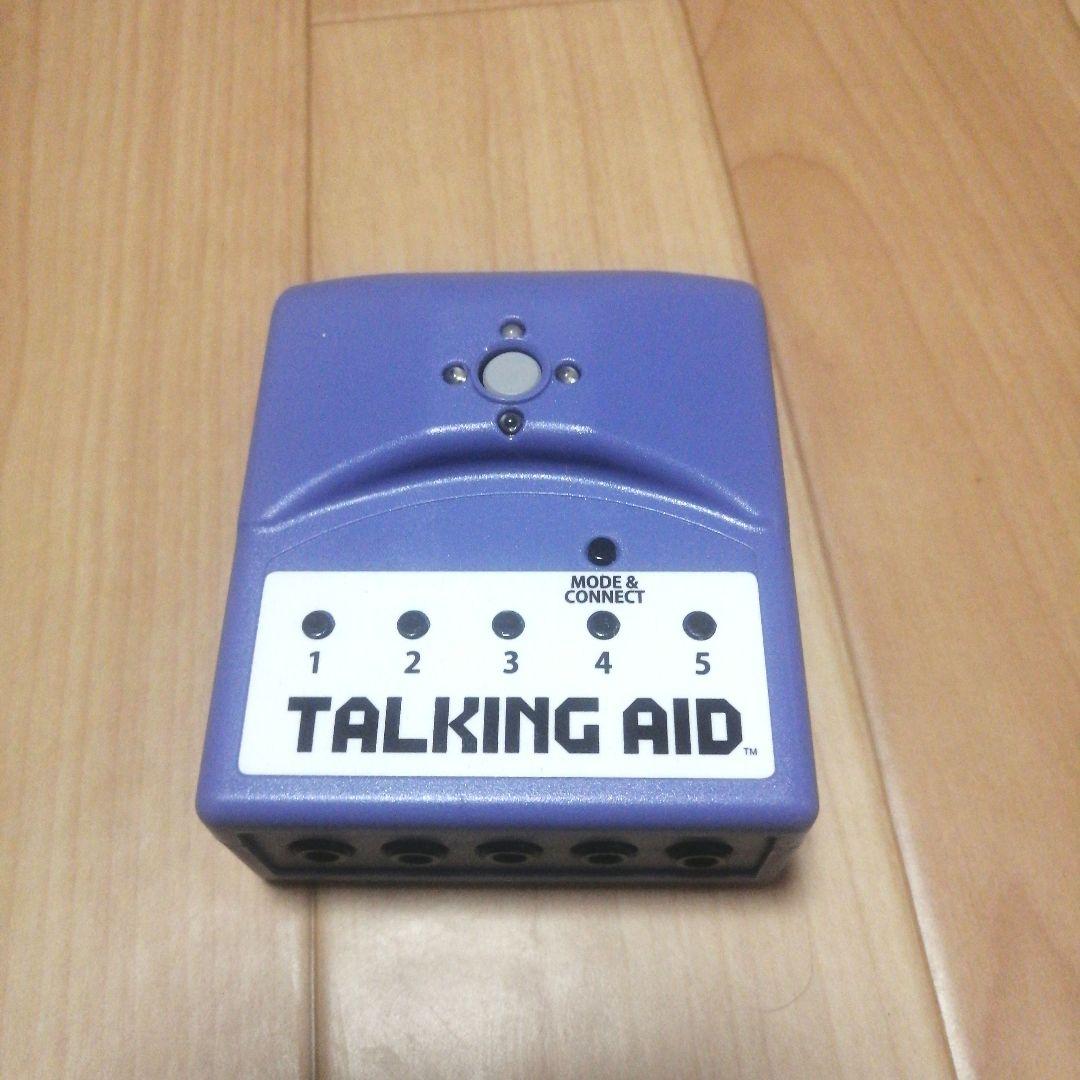 トーキングエイド　ワイヤレススイッチボックスS　福祉用具　福祉機器